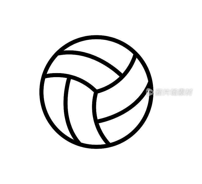 Volley ball icon vector logo design template